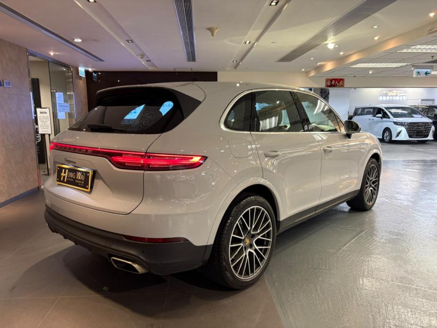 Cayenne - Image 2